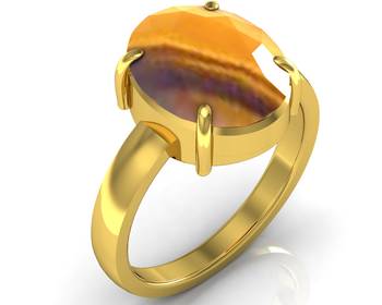 Quartz 9.3 Cts Or 10.25 Ratti Quartz Ring 1