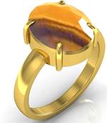 Quartz 7.5 Cts Or 8.25 Ratti Quartz Ring