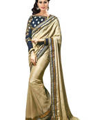 cream plain jacquard saree With Blouse