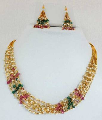 Multi Chain Set 1