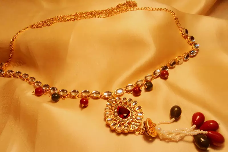 Red Green Pearl Waistbelt