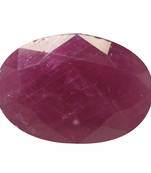 4.26ct Ruby Natural Certified Gemstone