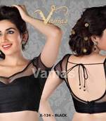 Inner Cut Pattern Saree Designer Blouse. X124 Black
