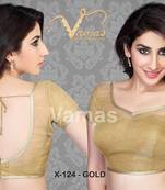 Inner Cut Pattern Saree Blouse. X124 Gold. 