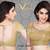 Inner Cut Pattern Saree Blouse. X124 Gold. 