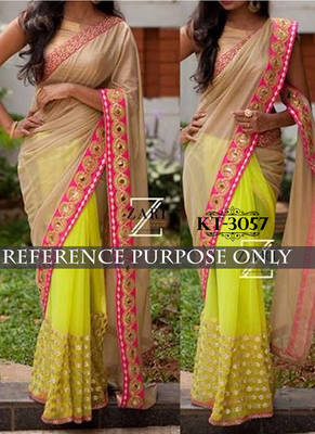 Yellow And Beige Embroidered Silk Saree With Blouse 1
