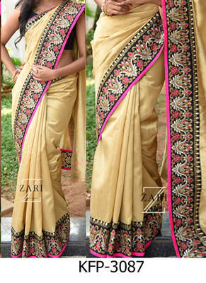 Cream Embroidered Nylon Silk Georgette Saree With Blouse 1