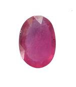 4.85 Ct Bangkok Ruby Natural