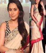 Rani Mukherjee Bollywood Replica Saree