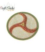 eCraftIndia Embossed Dry-Fruits Marble Plate