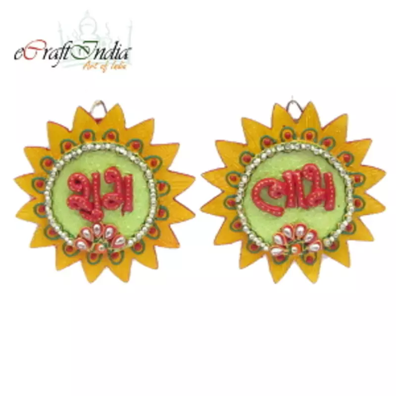 eCraftIndia Papier-Mache Surya Shubh-Labh Wall Hanging