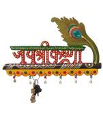 eCraftIndia Papier-Mache Jai Shree Krishna Key Holder