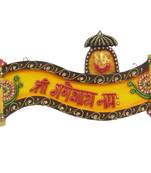 eCraftIndia Papier-Mache Shree Ganeshay Namah Wall Hanging