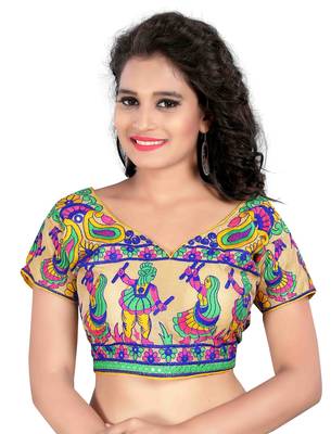 Multicolor cotton embroidery readymade blouse 1