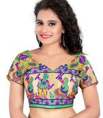 Multicolor cotton embroidery readymade blouse