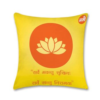 Bluegape Namo Hindi Quote Cushion Cover Bluegape 190900