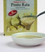 Posto bata (set of 2) masala and mixes