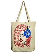Singing Maiden Tote Bag