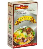 Sindhi Mutton Biryani-93 Gm
