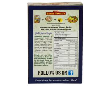 Sindhi Mutton Biryani-93 Gm 2