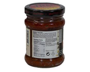 Tom Yum Paste-227 Gm 2