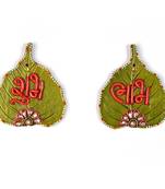 Designer paan shape shubh labh door hanging