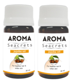 Jojoba oil (30ml) - pack of 2