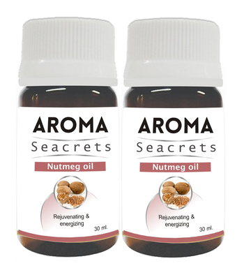 Nutmeg oil (30ml) - pack of 2 1
