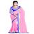 Raksha bandhan Saree