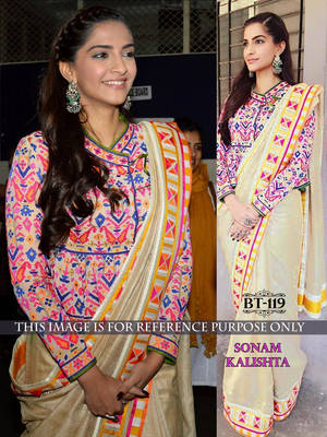 Multicolor embroidered georgette saree with blouse 1