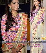 Multicolor embroidered georgette saree with blouse