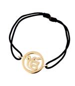 Sikh Ik Onkar 14K Gold Bracelet in 18mm diameter on adjustable nylon thread