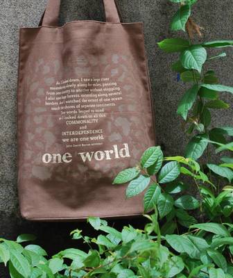 Clean Planet Wise Tote One World 3