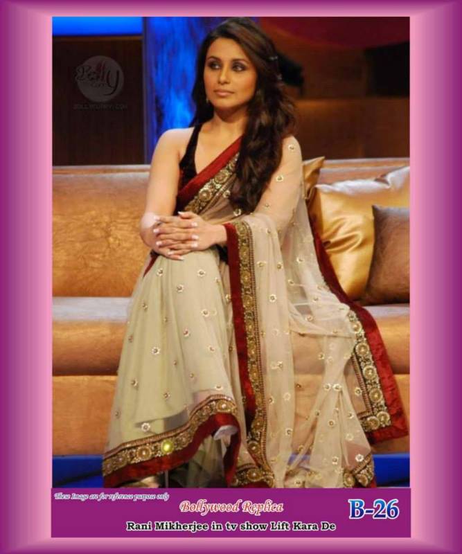 Rani mukherjee bollywood replica saree