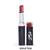 Flora sheerlip lipstick seduction