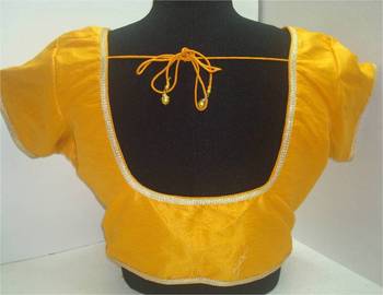 Dupion Silk Saree Blouse  X193Y Yellow Muhenaera Presents Vamas Designer Collection 2