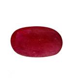 2.2ct Ruby Red stone loose-gemstones