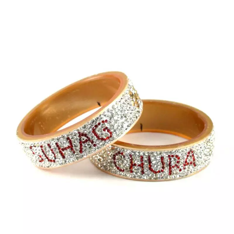 Print Your Name On Bangle