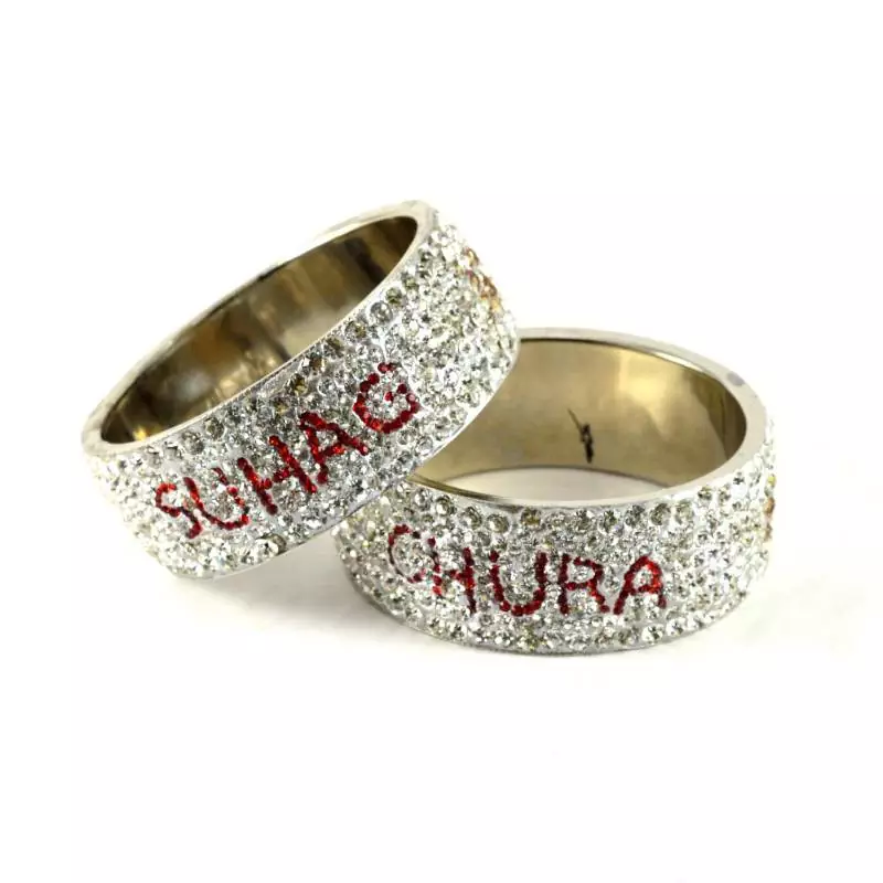 Print Your Name On Bangle