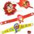 Simple funny kids rakhi of four