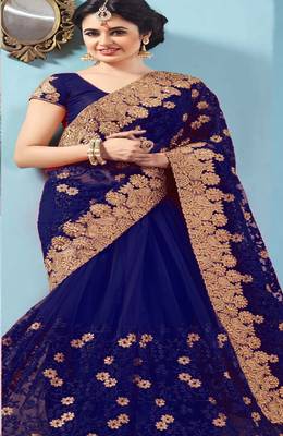 IndianEFashion Blue Georgette With Net  Embroidery  Half & Half Self Designer Saree 2