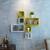 Wall Shelf Set of Six Cube Rectangle Designer Wall Rack Shelves - Yellow & White