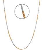 Multicolor pearl other