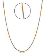 Multicolor pearl other