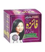 Faiza Beauty No.1 Cream