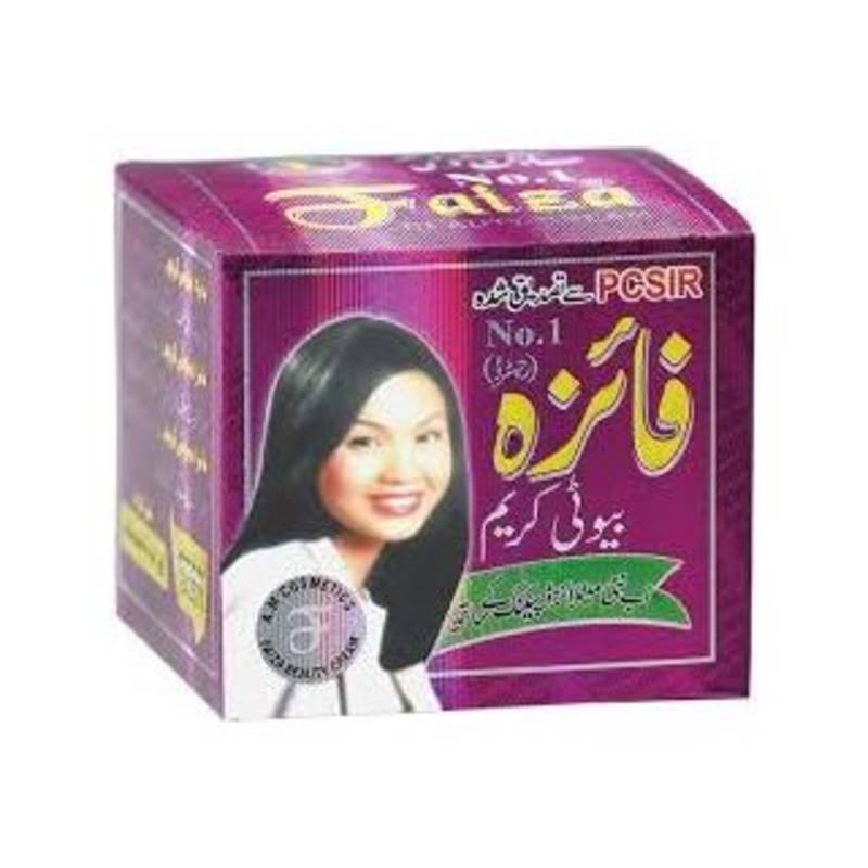 Faiza Beauty No.1 Cream