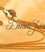 Beautiful Multi Layer Red Green Mugappu Set