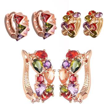Multicolor cubic zirconia jewellery-combo 1