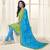 Parrot green plain cotton unstitched salwar with dupatta