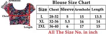 Turquoise printed lycra fabric stitched blouse 5